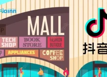 ByteDance chính thức ra mắt ứng dụng thương mại điện tử Douyin Mall mainn-media-ra-mat-douyin